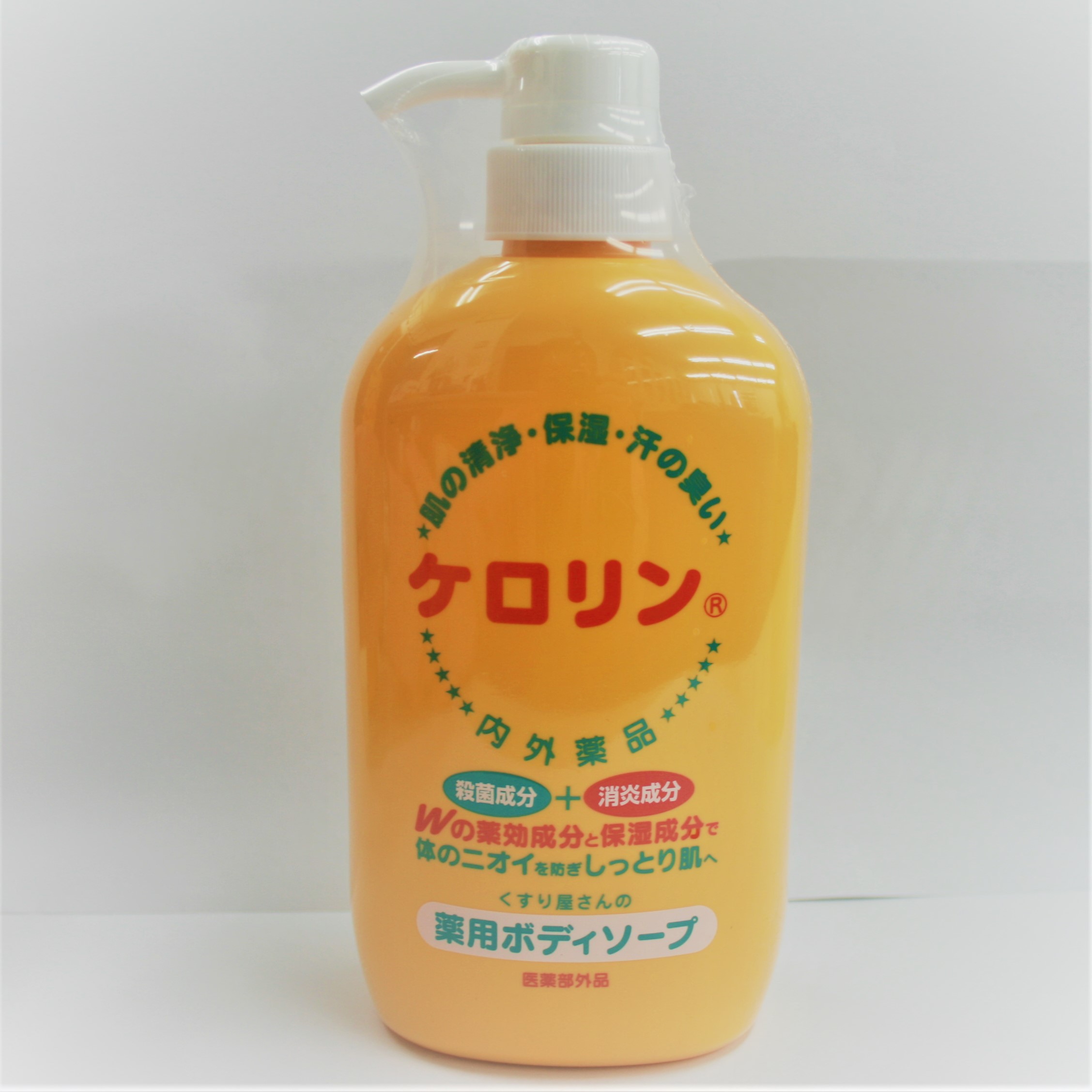 デオシーク 薬用 ボディソープ 300ml(3本セット) 有効成分配合